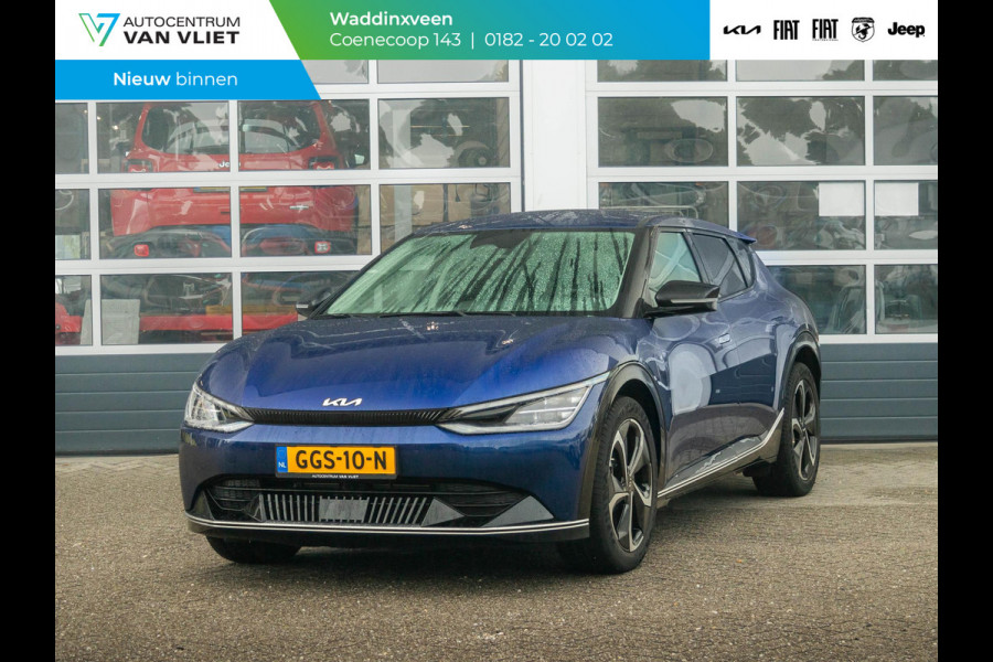 Kia Ev6 Edition Advanced 77.4 kWh Lederen Bekleding l Stoelverwarming l 20Inch LM velgen l