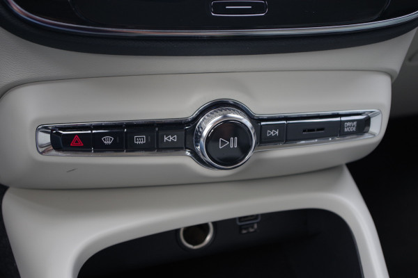 Volvo XC40 1.5 T5 263 PK Recharge Inscription Expression PHEV, Leder, Stoelverwarming, 360