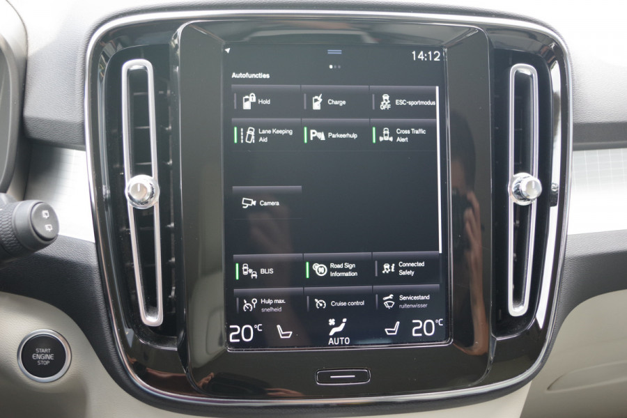 Volvo XC40 1.5 T5 263 PK Recharge Inscription Expression PHEV, Leder, Stoelverwarming, 360