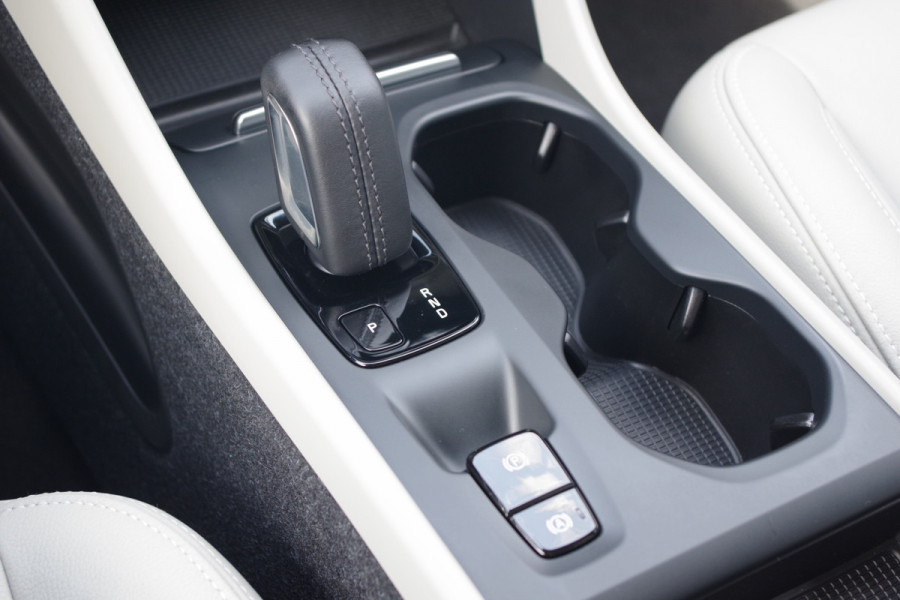 Volvo XC40 1.5 T5 263 PK Recharge Inscription Expression PHEV, Leder, Stoelverwarming, 360