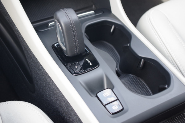 Volvo XC40 1.5 T5 263 PK Recharge Inscription Expression PHEV, Leder, Stoelverwarming, 360