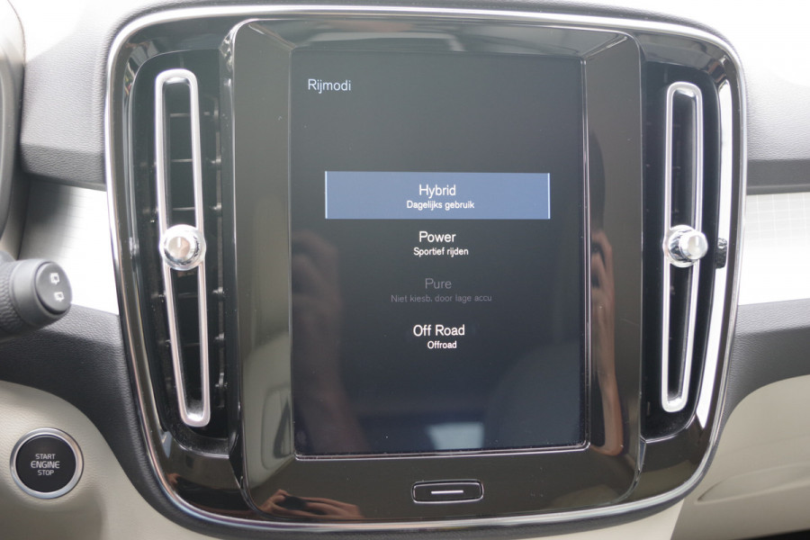Volvo XC40 1.5 T5 263 PK Recharge Inscription Expression PHEV, Leder, Stoelverwarming, 360