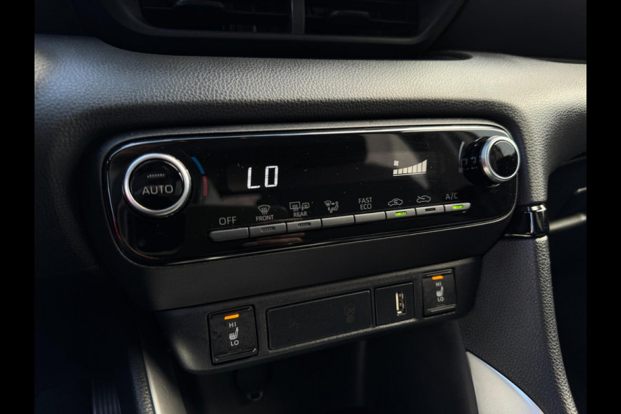 Toyota Yaris 1.5 VVT-i Active Technology 92KW / 125PK LED / CAMERA / CARPLAY / STOELVERWARMING / ACC / KEYLESS GO & ENTRY / LMV