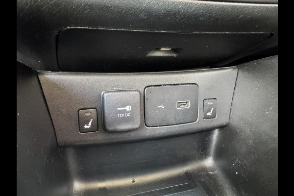 Fiat Tipo Stationwagon 1.0 Life SW | Parkeersensoren achter | Cruise Control met distance control | LED | Stoelverwarming | Lanekeeping assist | Carplay & Android auto