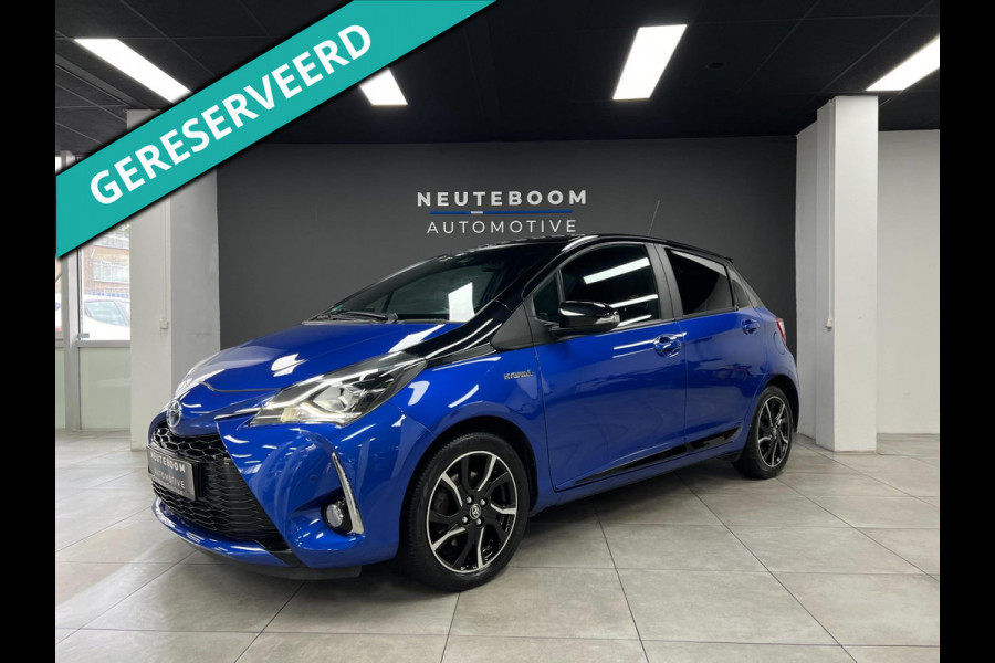 Toyota Yaris 1.5 Hybrid Bi-Tone| Lane | Camera | LED |Keyles