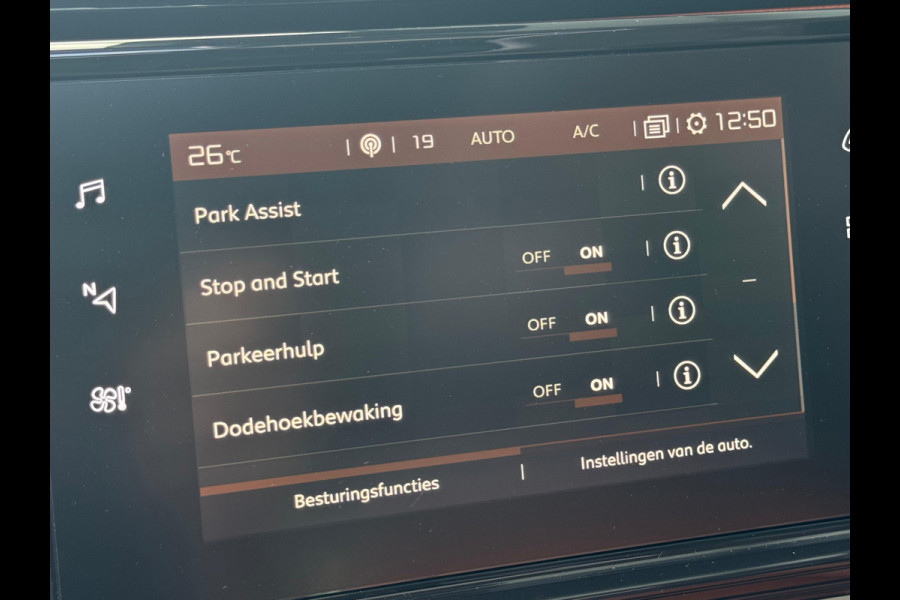Citroën C3 Aircross 1.2 PureTech S&S Shine PANODAK | NAVI | TREKHAAK
