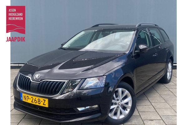 Škoda Octavia Combi BWJ 2017 | 1.0 TSI 116PK Ambition Bus | CLIMA | CRUISE | CARPLAY | NAVI | LICHTMETAAL | PDC |