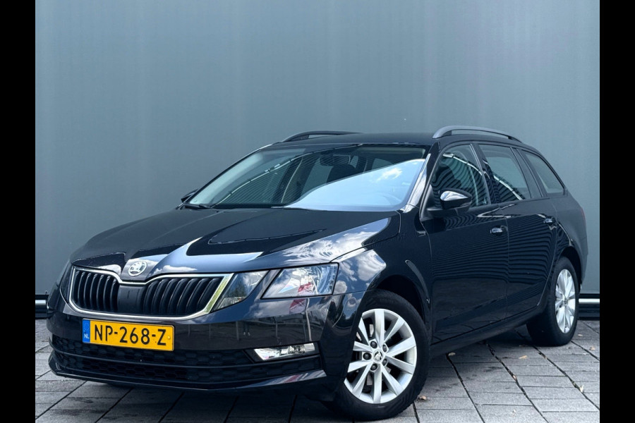 Škoda Octavia Combi BWJ 2017 | 1.0 TSI 116PK Ambition Bus | CLIMA | CRUISE | CARPLAY | NAVI | LICHTMETAAL | PDC |