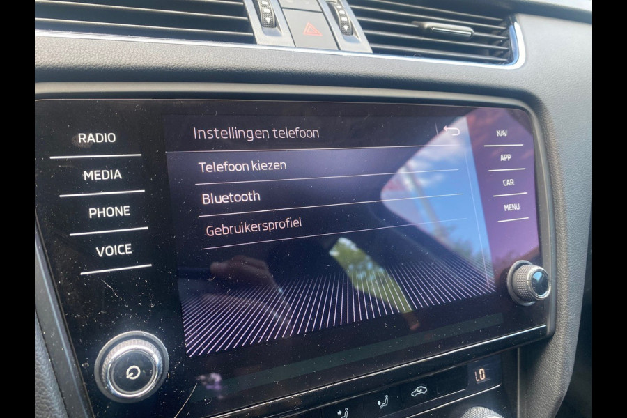 Škoda Octavia Combi BWJ 2017 | 1.0 TSI 116PK Ambition Bus | CLIMA | CRUISE | CARPLAY | NAVI | LICHTMETAAL | PDC |