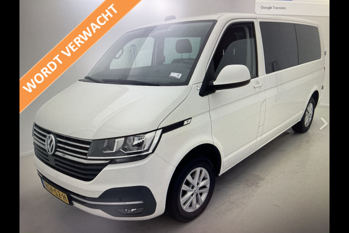 Volkswagen Transporter 2.0 TDI DSG automaat L2H1 30 DC 5 persoons / vaste prijs rijklaar € 27.950 ex btw / lease vanaf € 456 / airco / cruise / navi / achterdeuren / euro 6 / bpm vrij ! Volkswagen Transporter 2.0 TDI DSG automaat L2H1 30 DC 5 persoons / vaste prijs rijklaar € 27.950 ex btw / lease vanaf € 456 / airco / cruise / navi / achterdeuren / euro 6 / bpm vrij !