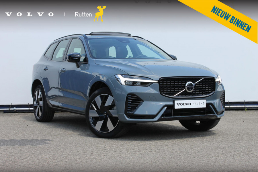 Volvo XC60 2.0 T6 Plug-in hybrid AWD Ultimate Dark Trekhaak / Luchtvering / Bowers & Wilkins / Adaptive Cruise control / 360 Camera / BLIS / Stoelverwarming voor en achter / Stuurverwarming /  Elektrisch bedienbare stoelen met geheugen /