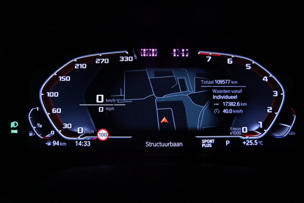BMW X6 XDrive40i M Sport / PANODAK / LASER / SOFT CLOSE / HUD / KEYLESS