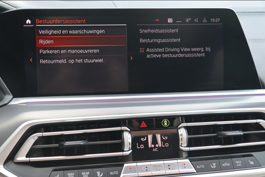 BMW X6 XDrive40i M Sport / PANODAK / LASER / SOFT CLOSE / HUD / KEYLESS