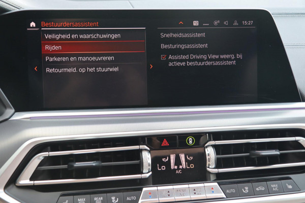 BMW X6 XDrive40i M Sport / PANODAK / LASER / SOFT CLOSE / HUD / KEYLESS