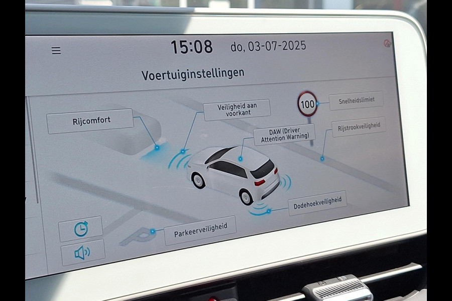 Hyundai IONIQ 5 Connect+ 77.4 kWh Bose Audio | Trekhaak | Stoel / Stuurverwarming | Warmtepomp | Slechts 724 KM!