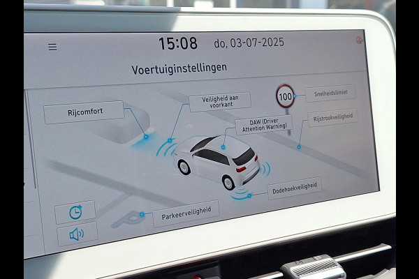 Hyundai IONIQ 5 Connect+ 77.4 kWh Bose Audio | Trekhaak | Stoel / Stuurverwarming | Warmtepomp | Slechts 724 KM!