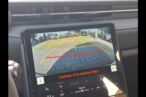 Lexus LBX 1.5 Comfort & Safety Pack | Dodehoekherkenning, Parkeersensoren, Keyless, Stoelverwarming