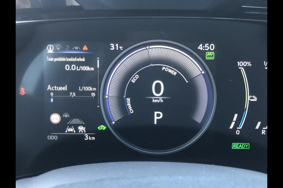 Lexus NX 450h+ AWD Luxury Line Plus | Panoramadak, 360 Camera, Leer, Groot scherm, Dodehoekherkenning, Stoel + Stuurverwarming
