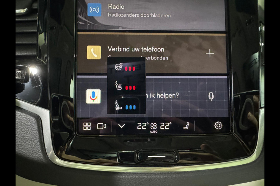 Volvo XC90 2.0 T8 Recharge AWD Ultimate Dark | Luchtvering | H&K | Trekhaak | 360 Camera | ACC | Massage