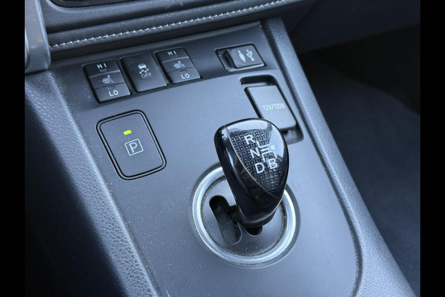 Toyota Auris Touring Sports 1.8 Hybrid Dynamic Ultimate | Eerste eigenaar, 17 inch, Stoelverwarming, Navigatie, Keyless, DAB