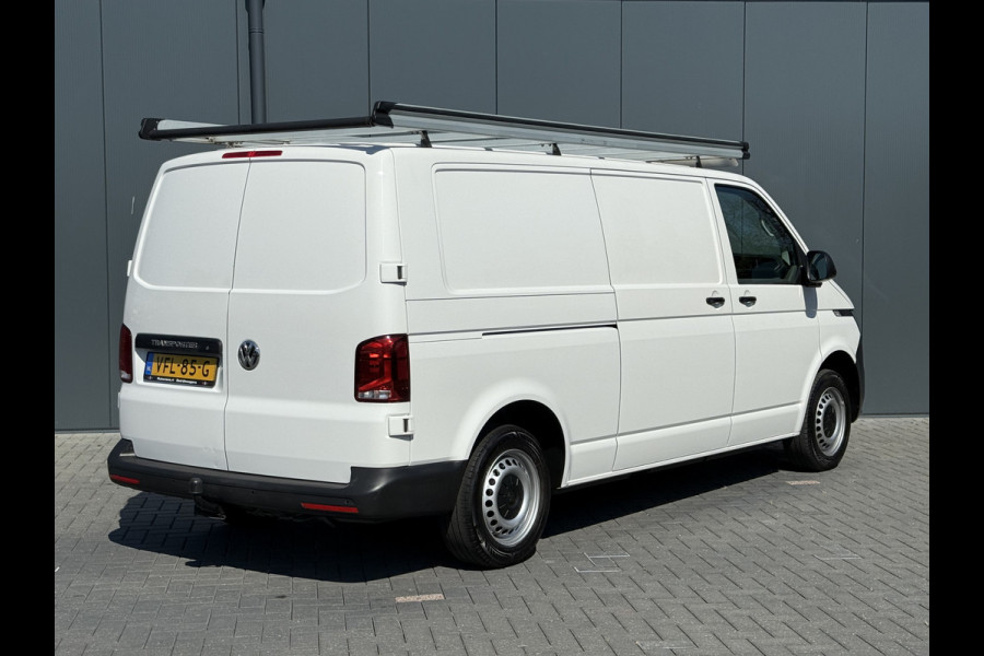 Volkswagen Transporter 2.0 TDI 150 PK COMFORTLINE / L2H1 / IMPERIAAL / INRICHTING / TREKHAAK / AIRCO / CRUISE / NAVI / CARPLAY