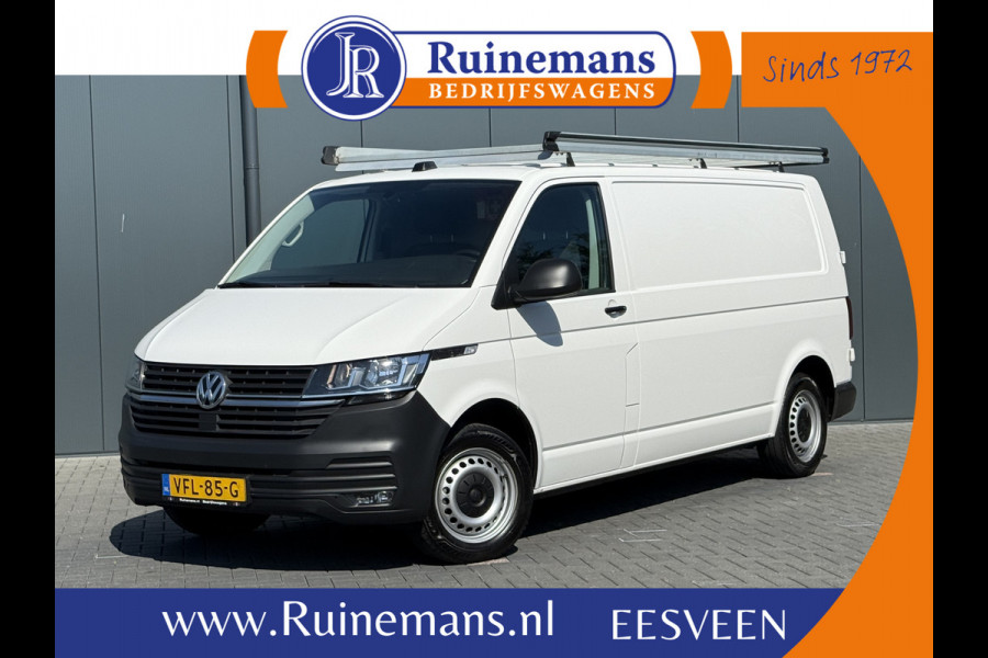 Volkswagen Transporter 2.0 TDI 150 PK COMFORTLINE / L2H1 / IMPERIAAL / INRICHTING / TREKHAAK / AIRCO / CRUISE / NAVI / CARPLAY
