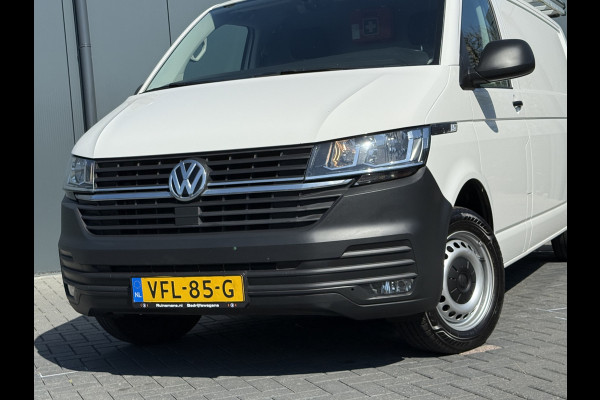 Volkswagen Transporter 2.0 TDI 150 PK COMFORTLINE / L2H1 / IMPERIAAL / INRICHTING / TREKHAAK / AIRCO / CRUISE / NAVI / CARPLAY