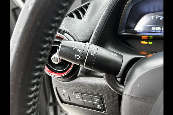 Mazda CX-3 2.0 SkyActiv-G 120 Dynamic(Goed OnderH, Trekhaak, Camera, Navi, StoelV, PDC, Etc)