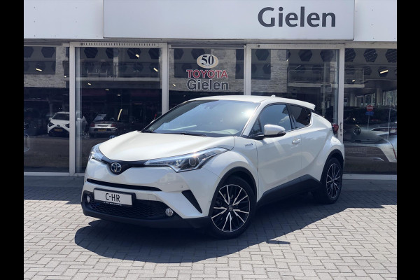 Toyota C-HR 1.8 Hybrid Executive | Trekhaak, Dodehoekherkenning, Navigatie, Parkeersensoren, Stoel + Stuurverwarming