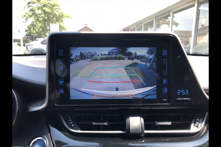 Toyota C-HR 1.8 Hybrid Executive | Trekhaak, Dodehoekherkenning, Navigatie, Parkeersensoren, Stoel + Stuurverwarming