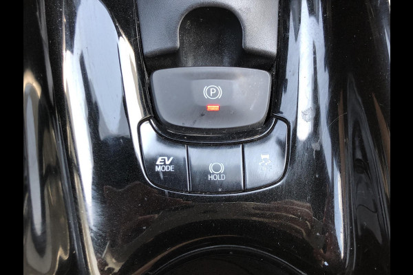 Toyota C-HR 1.8 Hybrid Executive | Trekhaak, Dodehoekherkenning, Navigatie, Parkeersensoren, Stoel + Stuurverwarming