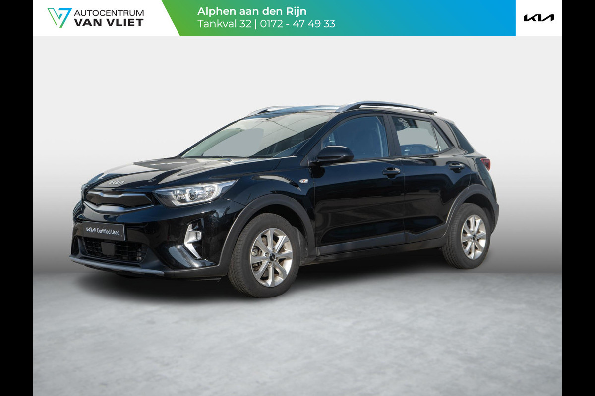 Kia Stonic 1.0 T-GDi MHEV DynamicLine Airco | Achteruitrijcamera | Navigatie via Apple/android auto | Kia Stonic 1.0 T-GDi MHEV DynamicLine Airco | Achteruitrijcamera | Navigatie via Apple/android auto |