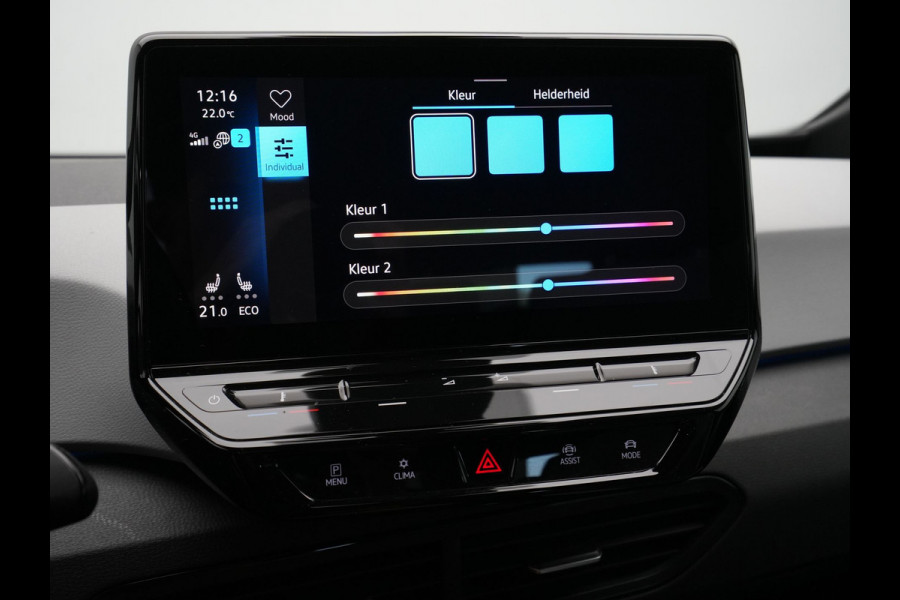 Volkswagen ID.3 First Plus 58 kWh 204pk Navigatie Pdc Acc 54