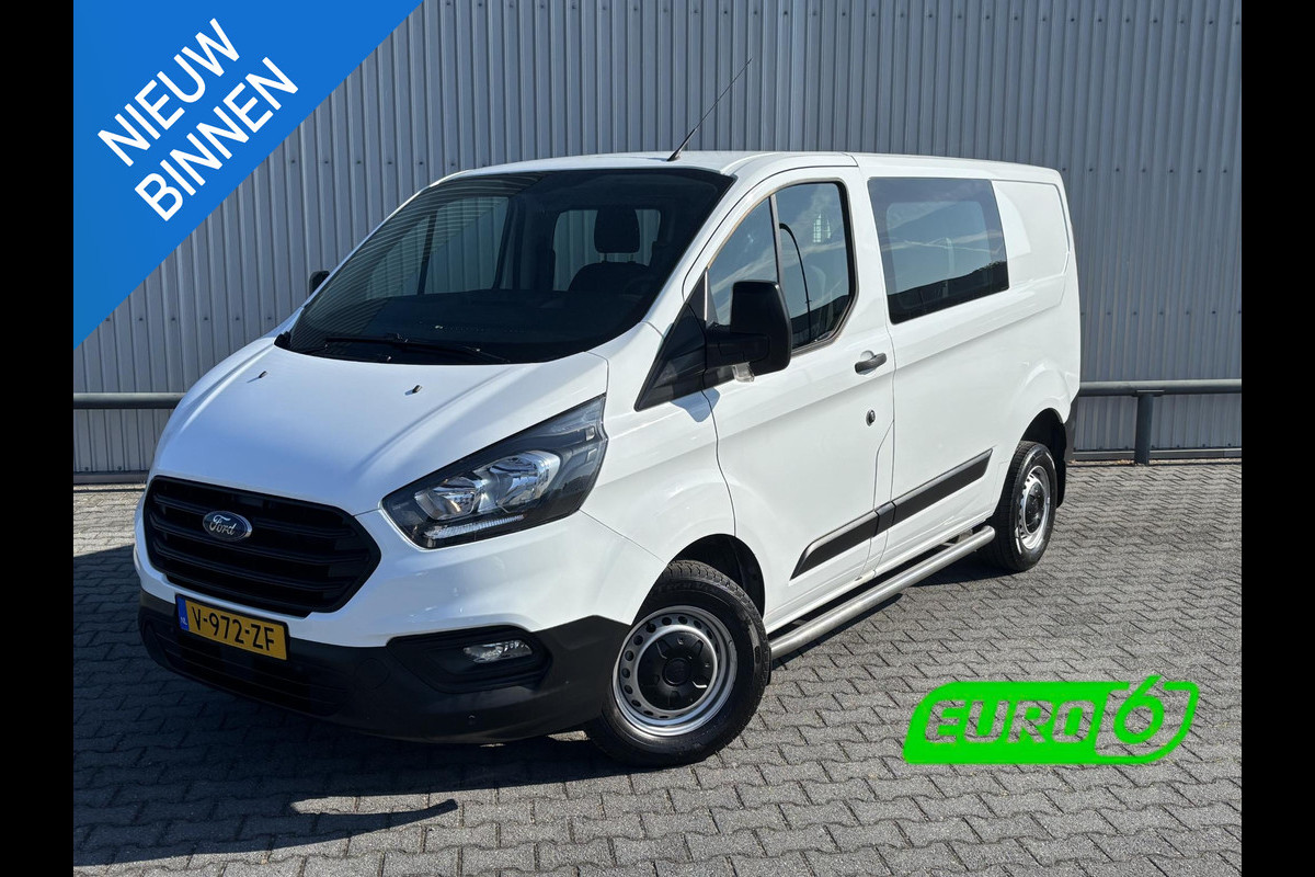 Ford Transit Custom 280 2.0 TDCI L1H1 Ambiente*A/C*3PERSOONS Ford Transit Custom 280 2.0 TDCI L1H1 Ambiente*A/C*3PERSOONS