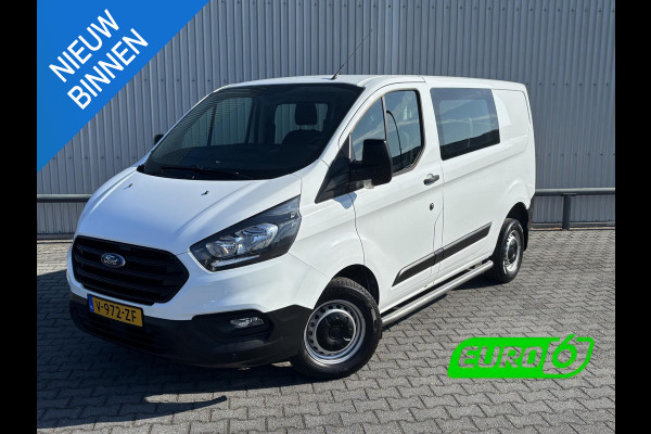 Ford Transit Custom 280 2.0 TDCI L1H1 Ambiente*A/C*3PERSOONS