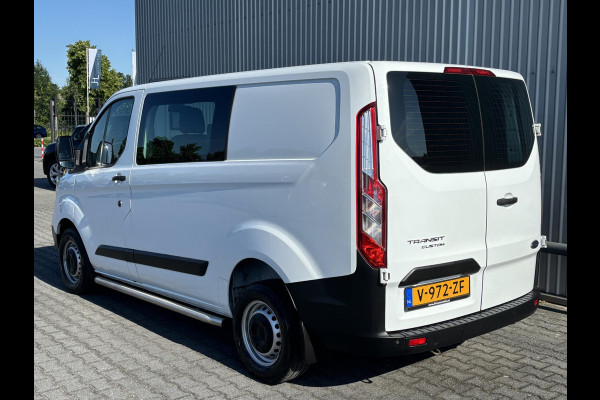 Ford Transit Custom 280 2.0 TDCI L1H1 Ambiente*A/C*3PERSOONS