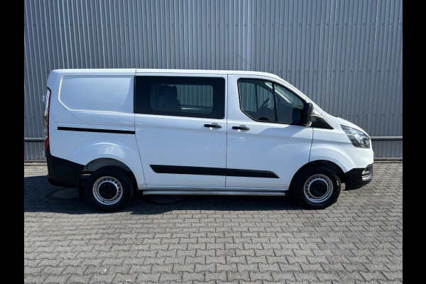 Ford Transit Custom 280 2.0 TDCI L1H1 Ambiente*A/C*3PERSOONS