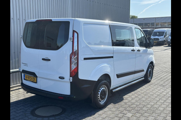 Ford Transit Custom 280 2.0 TDCI L1H1 Ambiente*A/C*3PERSOONS