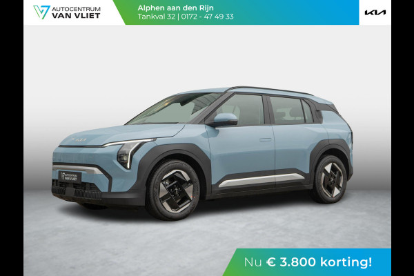 Kia EV3 Air 58.3 kWh Uit voorraad leverbaar | Navi | 17" | Adapt. Cruise | Clima | PDC | Dakrails
