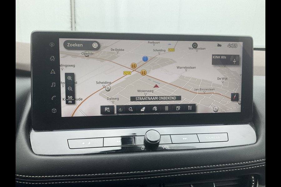 Nissan X-Trail 1.5 e-Power N-Connecta 7-Pers Pano 360Cam Adap.Cruise Keyless Voll.Onderhouden!