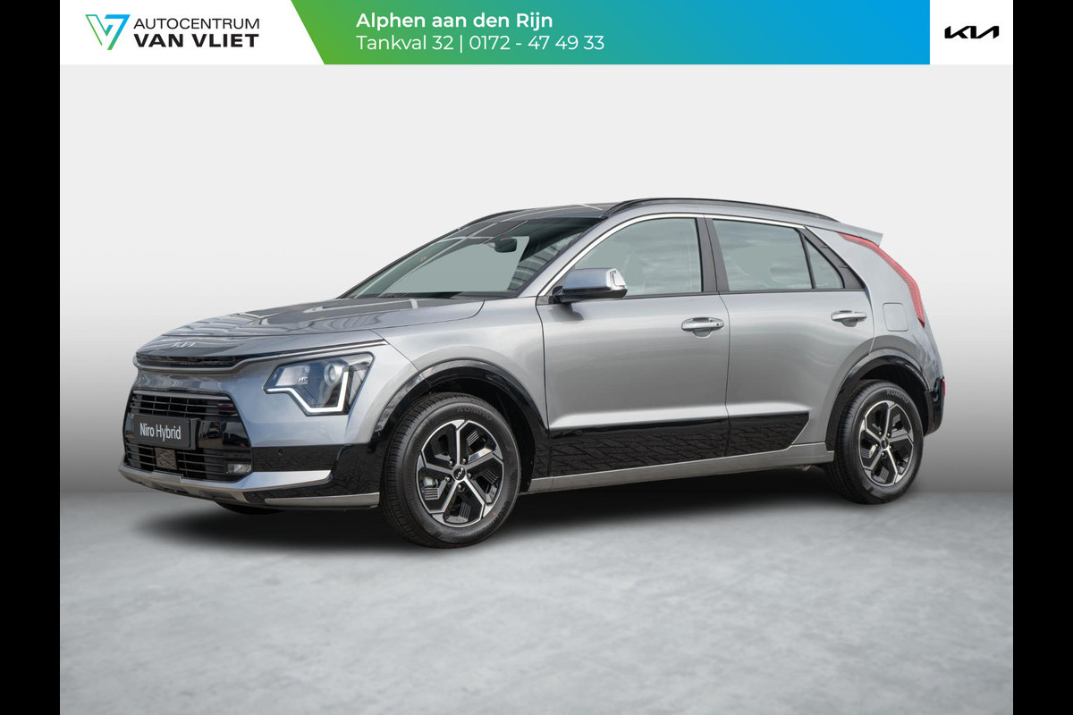 Kia Niro 1.6 GDi Hybrid DynamicLine ANWB Private Lease v.a € 469,-| Op Voorraad | Direct leverbaar! | Navigatie | Carplay | Adapt. Cruise | Climate | Keyless | Camera | Bestelbaar | Snel leverbaar Kia Niro 1.6 GDi Hybrid DynamicLine ANWB Private Lease v.a € 469,-| Op Voorraad | Direct leverbaar! | Navigatie | Carplay | Adapt. Cruise | Climate | Keyless | Camera | Bestelbaar | Snel leverbaar