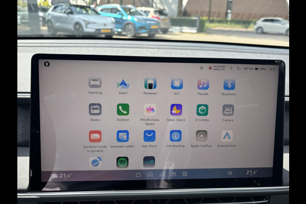 XPeng G6 RWD Long Range 88 kWh NIEUWE AUTO | TREKHAAK | XPENG GARANTIE T/M 5-2032