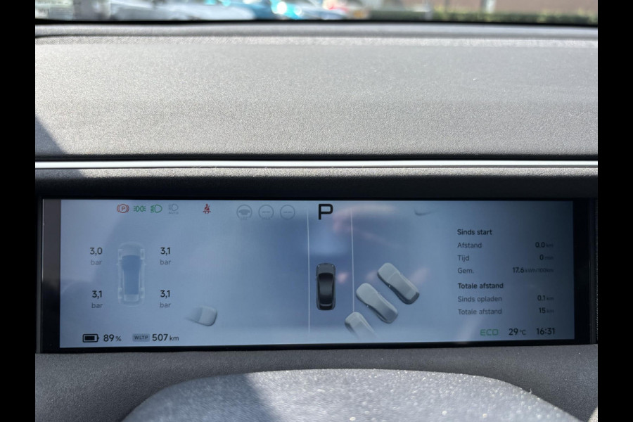XPeng G6 RWD Long Range 88 kWh NIEUWE AUTO | TREKHAAK | XPENG GARANTIE T/M 5-2032