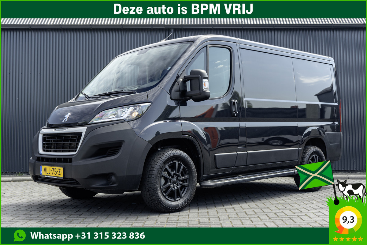 Peugeot Boxer 330 BlueHDi | Camera | Navigatie | Cruise | Airco | PDC | Euro 6 Peugeot Boxer 330 BlueHDi | Camera | Navigatie | Cruise | Airco | PDC | Euro 6