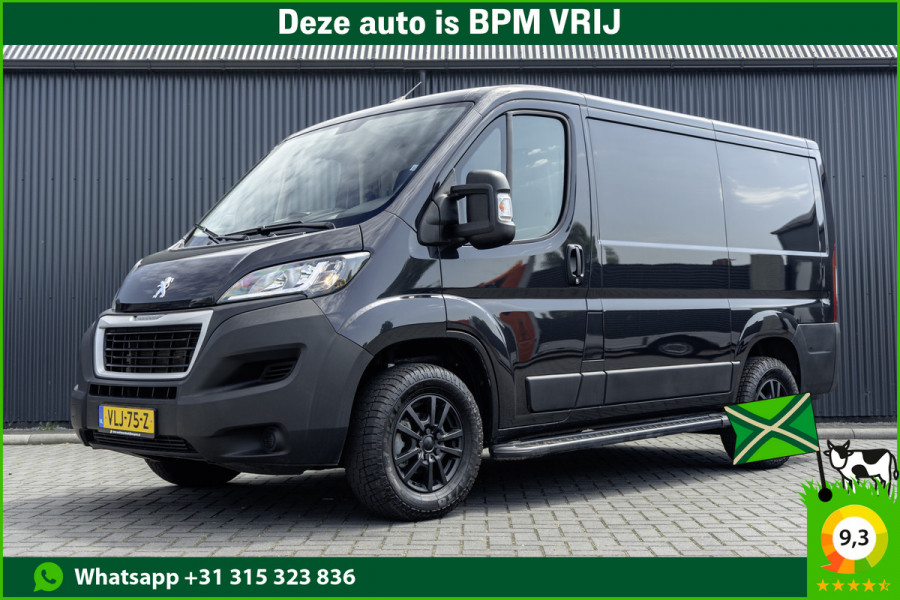 Peugeot Boxer 330 BlueHDi | Camera | Navigatie | Cruise | Airco | PDC | Euro 6