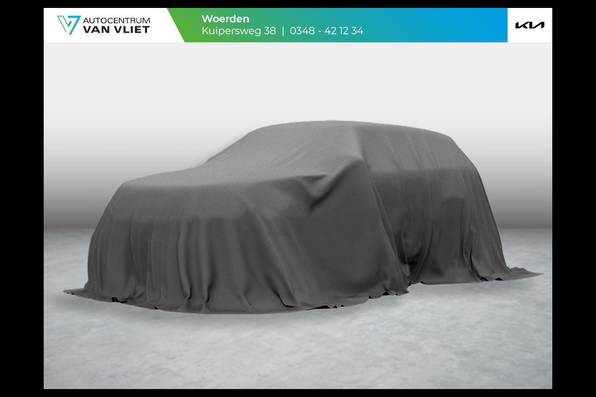 Kia Sorento 1.6 T-GDi Plug-in Hybrid 4WD ExecutiveLine 7p. | Te bestellen auto | Gravity Blue | Kia Sorento 1.6 T-GDi Plug-in Hybrid 4WD ExecutiveLine 7p. | Te bestellen auto | Gravity Blue |