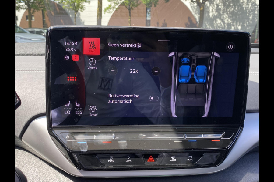 Volkswagen ID.5 Pro 77 kWh MEMORY SEAT | PANO | 360 CAMERA