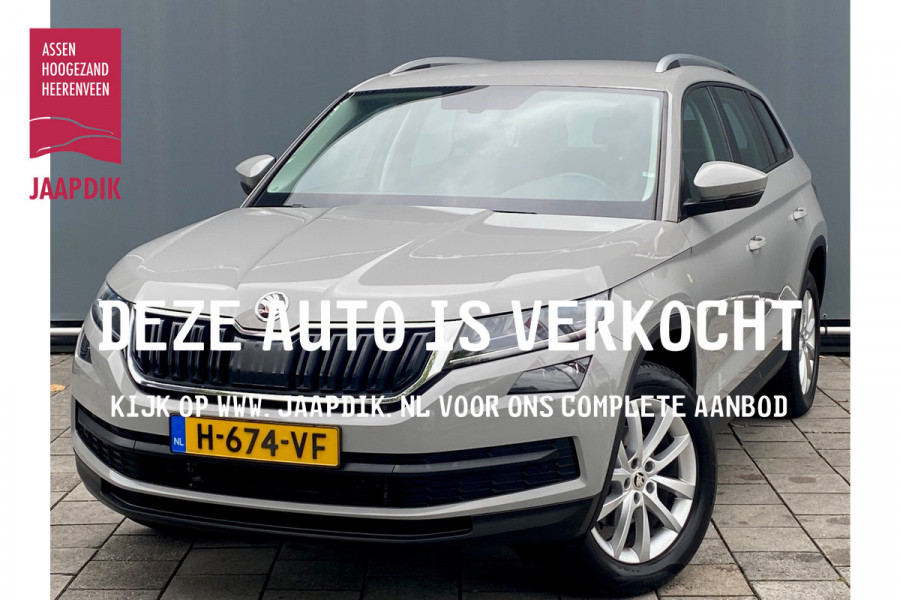Škoda Kodiaq BWJ 2020 | 1.5 TSI 150PK Business Edition | CLIMA | CRUISE | TREKHAAK | CAMERA  | LEDER/STOF | PDC | CARPLAY