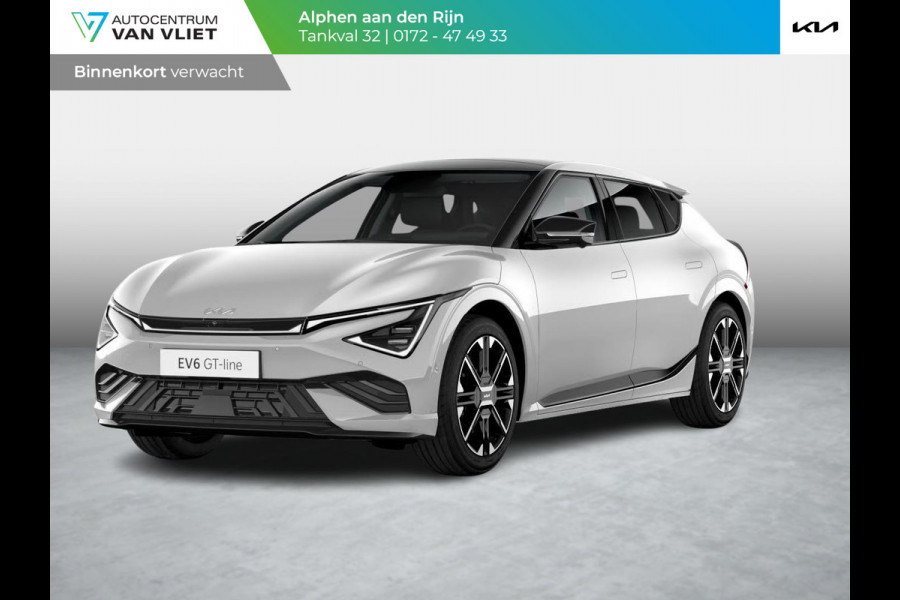 Kia Ev6 GT-Line Business Edition 84 kWh l Lage fiscale waarde l Levering 2025 | stoel verwarming en verkoeling l elektrische kofferklep | Actie auto