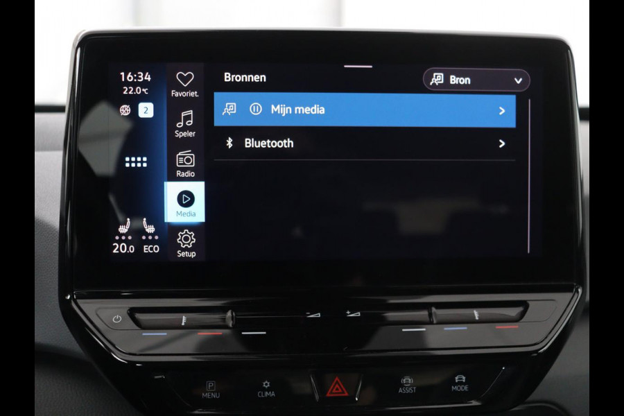 Volkswagen ID.3 First 58 kWh | Stoel & stuurverwarming | Carplay | Trekhaak | Adaptive cruise | Full LED | Navigatie | Parkeerhulp | Climate control